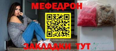 гидропоника Шахты