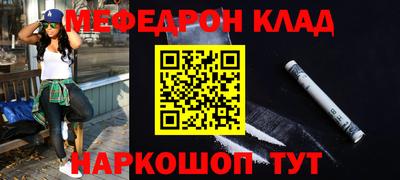 крисы Чапаевск