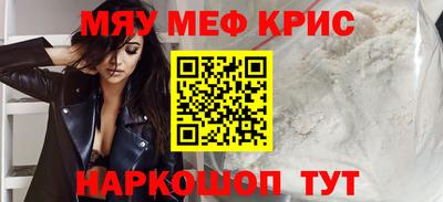 винт Чебоксары
