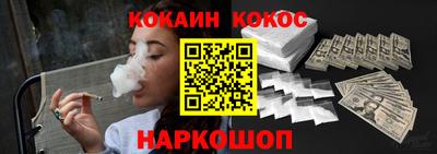 крисы Чапаевск