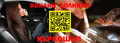 винт Чебоксары