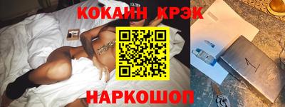 гидропоника Шахты