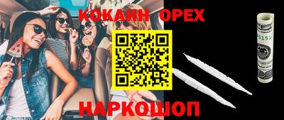 винт Чебоксары