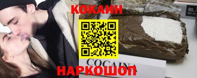 крисы Чапаевск