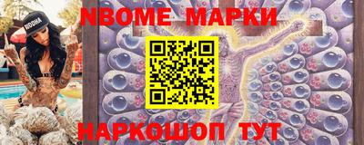 гидропоника Шахты