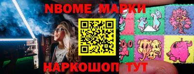 крисы Чапаевск