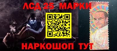 кокаин VHQ Чебаркуль