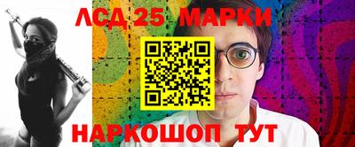 винт Чебоксары