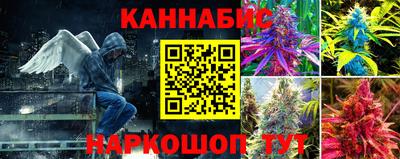 крисы Чапаевск