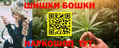 кокаин VHQ Чебаркуль