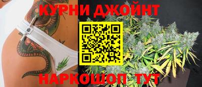 винт Чебоксары