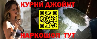 кокаин VHQ Чебаркуль