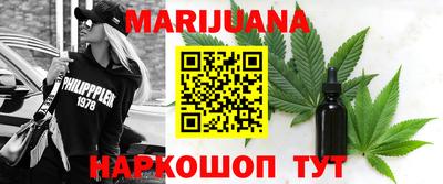 кокаин VHQ Чебаркуль