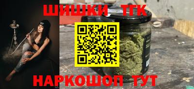 крисы Чапаевск
