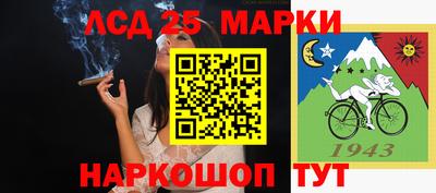 кокаин VHQ Чебаркуль