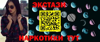 винт Чебоксары