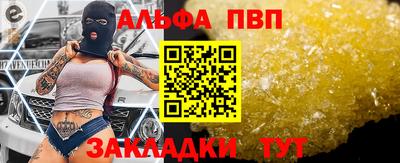 гидропоника Шахты