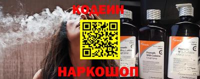 крисы Чапаевск