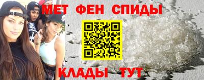 винт Чебоксары