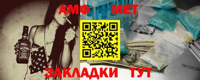 гидропоника Шахты