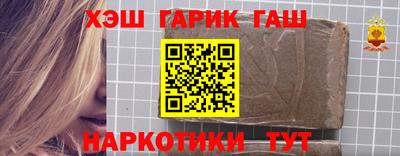 винт Чебоксары