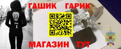 винт Чебоксары