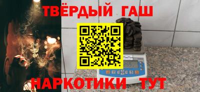 винт Чебоксары