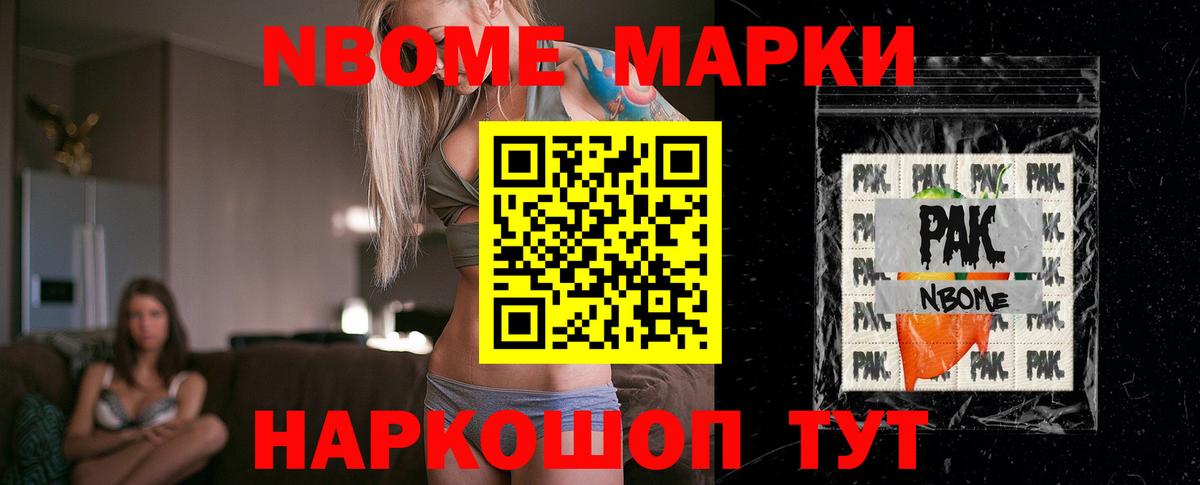 LSD-25 экстази ecstasy  Вход с VPN  Назрань  LSD-25 экстази ecstasy 